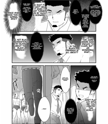 [Ikariyu (Yamome)] Tensei Shitara Gay-Muke RPG no Sekai datta Ken ni Tsuite 2 [Eng] – Gay Manga sex 40