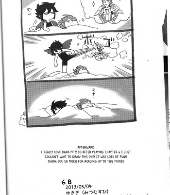 [Mitsumusubi (Yukigi)] 6B – Kid Icarus Uprising dj [Eng] – Gay Manga sex 21