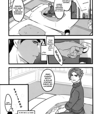 [Ondo] One Year of JoKa – Jojo’s Bizarre Adventure dj [Esp] – Gay Manga sex 7
