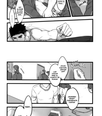 [Ondo] One Year of JoKa – Jojo’s Bizarre Adventure dj [Esp] – Gay Manga sex 10