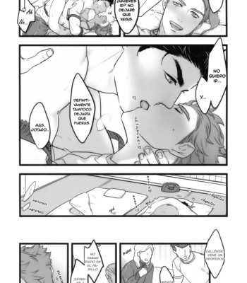 [Ondo] One Year of JoKa – Jojo’s Bizarre Adventure dj [Esp] – Gay Manga sex 12