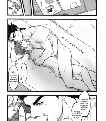 [Ondo] One Year of JoKa – Jojo’s Bizarre Adventure dj [Esp] – Gay Manga sex 15