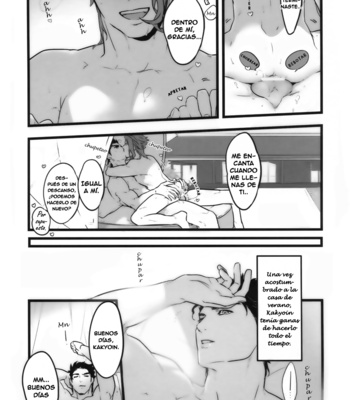 [Ondo] One Year of JoKa – Jojo’s Bizarre Adventure dj [Esp] – Gay Manga sex 23