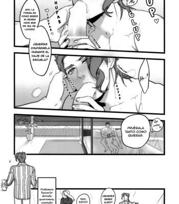 [Ondo] One Year of JoKa – Jojo’s Bizarre Adventure dj [Esp] – Gay Manga sex 25