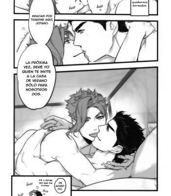 [Ondo] One Year of JoKa – Jojo’s Bizarre Adventure dj [Esp] – Gay Manga sex 30