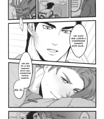[Ondo] One Year of JoKa – Jojo’s Bizarre Adventure dj [Esp] – Gay Manga sex 32
