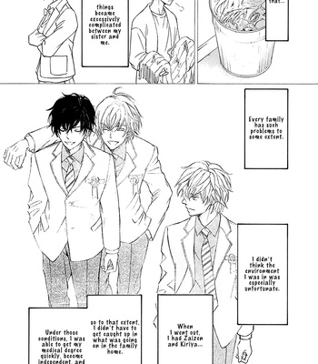[SHIMIZU Yuki] Kachou Fuugetsu ~ vol.11 [Eng] (update c.80) – Gay Manga sex 39