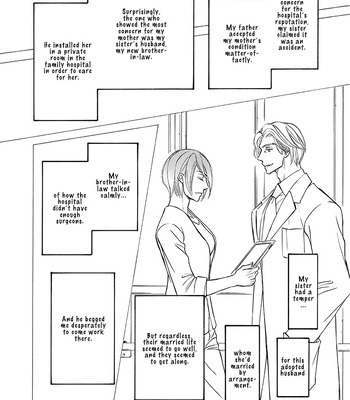 [SHIMIZU Yuki] Kachou Fuugetsu ~ vol.11 [Eng] (update c.80) – Gay Manga sex 41