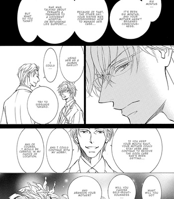 [SHIMIZU Yuki] Kachou Fuugetsu ~ vol.11 [Eng] (update c.80) – Gay Manga sex 45