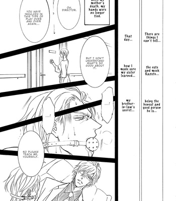 [SHIMIZU Yuki] Kachou Fuugetsu ~ vol.11 [Eng] (update c.80) – Gay Manga sex 48