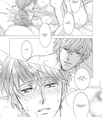 [SHIMIZU Yuki] Kachou Fuugetsu ~ vol.11 [Eng] (update c.80) – Gay Manga sex 16
