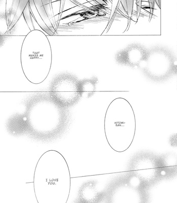 [SHIMIZU Yuki] Kachou Fuugetsu ~ vol.11 [Eng] (update c.80) – Gay Manga sex 18