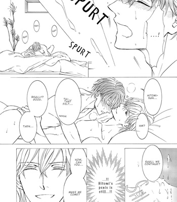 [SHIMIZU Yuki] Kachou Fuugetsu ~ vol.11 [Eng] (update c.80) – Gay Manga sex 23