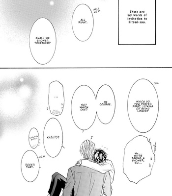 [SHIMIZU Yuki] Kachou Fuugetsu ~ vol.11 [Eng] (update c.80) – Gay Manga sex 25