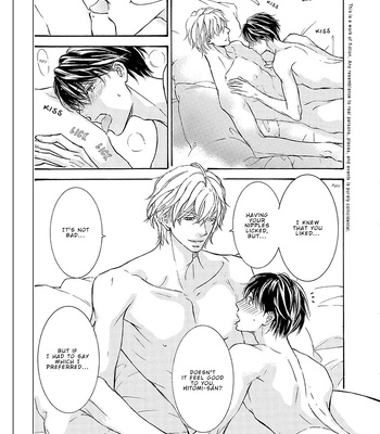[SHIMIZU Yuki] Kachou Fuugetsu ~ vol.11 [Eng] (update c.80) – Gay Manga sex 55
