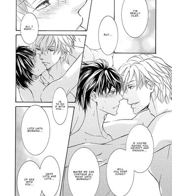 [SHIMIZU Yuki] Kachou Fuugetsu ~ vol.11 [Eng] (update c.80) – Gay Manga sex 77