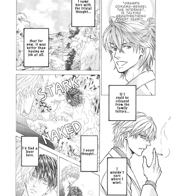 [SHIMIZU Yuki] Kachou Fuugetsu ~ vol.11 [Eng] (update c.80) – Gay Manga sex 81