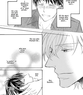 [SHIMIZU Yuki] Kachou Fuugetsu ~ vol.11 [Eng] (update c.80) – Gay Manga sex 83