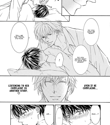 [SHIMIZU Yuki] Kachou Fuugetsu ~ vol.11 [Eng] (update c.80) – Gay Manga sex 86
