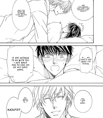 [SHIMIZU Yuki] Kachou Fuugetsu ~ vol.11 [Eng] (update c.80) – Gay Manga sex 88