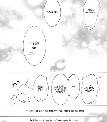 [SHIMIZU Yuki] Kachou Fuugetsu ~ vol.11 [Eng] (update c.80) – Gay Manga sex 89