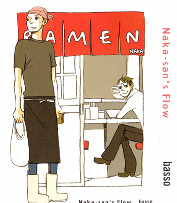 Gay Manga - [Basso] Naka-san no Nagare [Eng] – Gay Manga