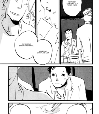 [Basso] Naka-san no Nagare [Eng] – Gay Manga sex 184