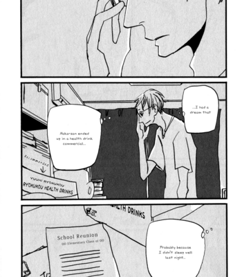 [Basso] Naka-san no Nagare [Eng] – Gay Manga sex 41