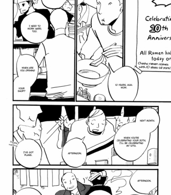 [Basso] Naka-san no Nagare [Eng] – Gay Manga sex 56