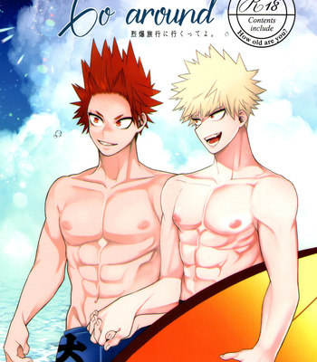 Gay Manga - [Kiminotonari. (Rokuma)] Go around I’m going on an exploding trip. – Boku No Hero Academia dj [JP] – Gay Manga