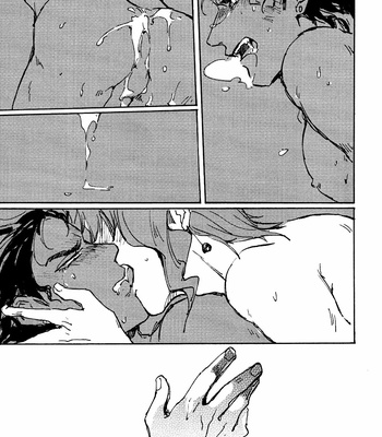 [Kurumi] Secret Daydream – JoJo dj [Eng] – Gay Manga sex 12