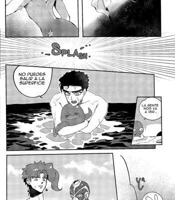 [Awa] Splash Dream – JoJo dj [Esp] – Gay Manga sex 4