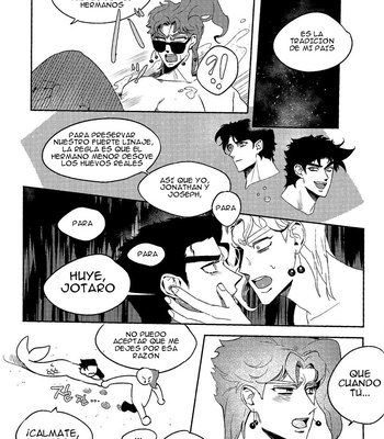 [Awa] Splash Dream – JoJo dj [Esp] – Gay Manga sex 7