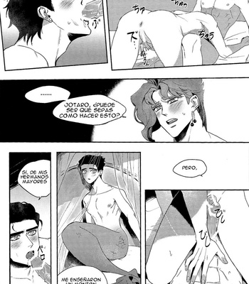 [Awa] Splash Dream – JoJo dj [Esp] – Gay Manga sex 11
