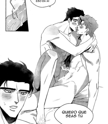 [Awa] Splash Dream – JoJo dj [Esp] – Gay Manga sex 12