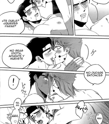 [Awa] Splash Dream – JoJo dj [Esp] – Gay Manga sex 14