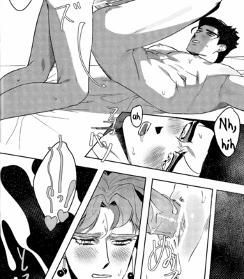[Awa] Splash Dream – JoJo dj [Esp] – Gay Manga sex 16