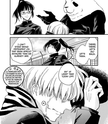 [Aburanagi (rukani)] Last Game – Jujutsu Kaisen dj [Eng] – Gay Manga sex 23