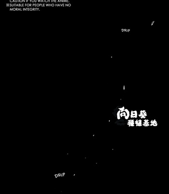 [Hominoharu] Encounter the Past – JoJo’s Bizarre Adventure dj [Eng] – Gay Manga sex 2