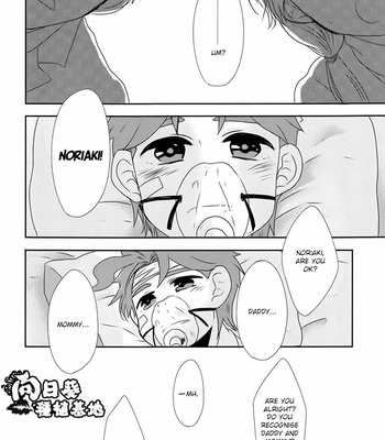 [Hominoharu] Encounter the Past – JoJo’s Bizarre Adventure dj [Eng] – Gay Manga sex 29