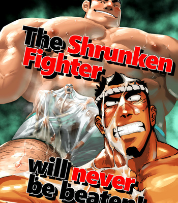Gay Manga - [Chijimetaro] The Shrunken Fighter will never be beaten! [Eng] – Gay Manga