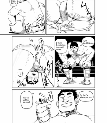 [Chijimetaro] The Shrunken Fighter will never be beaten! [Eng] – Gay Manga sex 15