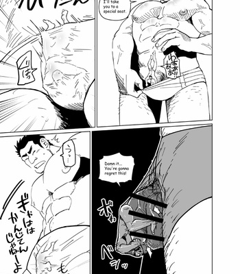 [Chijimetaro] The Shrunken Fighter will never be beaten! [Eng] – Gay Manga sex 17