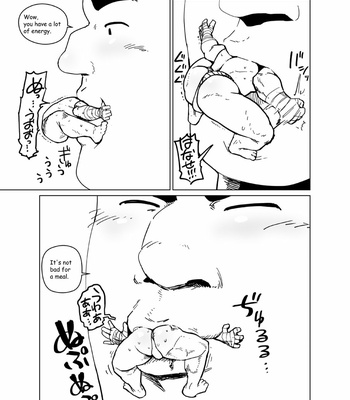 [Chijimetaro] The Shrunken Fighter will never be beaten! [Eng] – Gay Manga sex 27