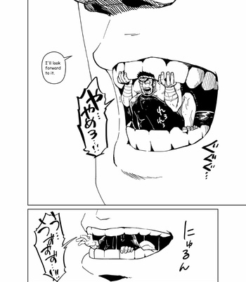 [Chijimetaro] The Shrunken Fighter will never be beaten! [Eng] – Gay Manga sex 30