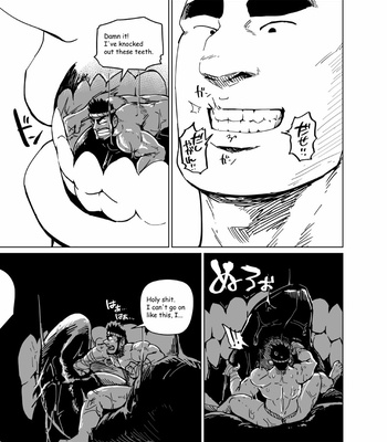 [Chijimetaro] The Shrunken Fighter will never be beaten! [Eng] – Gay Manga sex 31