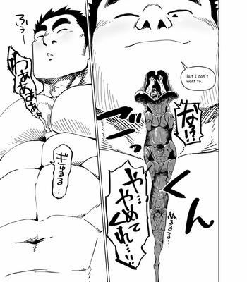 [Chijimetaro] The Shrunken Fighter will never be beaten! [Eng] – Gay Manga sex 33