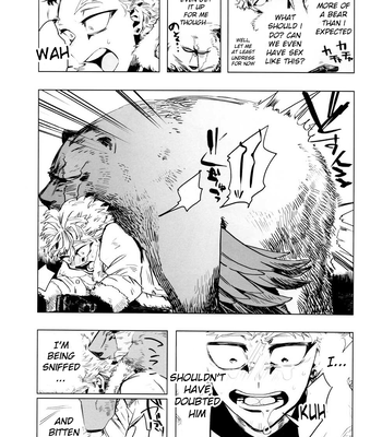 [Hop,Slip (Akaki Chieko)] Tokusei Kakusandan – My Hero Academia dj [Eng] – Gay Manga sex 5