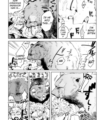 [Hop,Slip (Akaki Chieko)] Tokusei Kakusandan – My Hero Academia dj [Eng] – Gay Manga sex 6