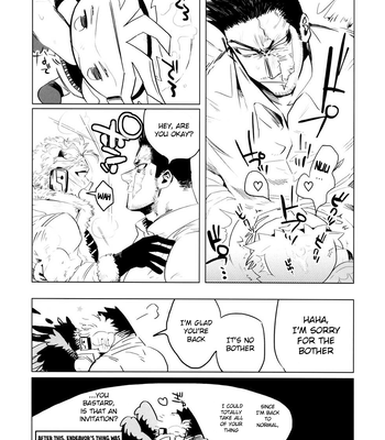 [Hop,Slip (Akaki Chieko)] Tokusei Kakusandan – My Hero Academia dj [Eng] – Gay Manga sex 13